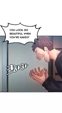 Best Friend Girlfriend Ch.1-18 (English) (Ongoing)