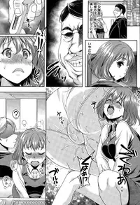 Action Pizazz Special 2015-04