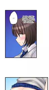 [Porori] My First Time is with.... My Little Sister?! (Ongoing)