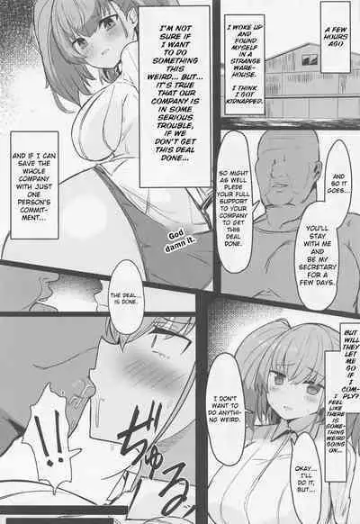 Maji Yada Cosplay Fukujuu Atlanta