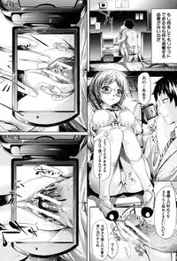 [Shiki Takuto] if -Jigen no Kanata-