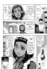 [Takashiro Go-ya] Nyou Dou? Ch.1 [English]