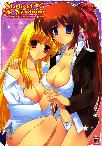 (C76) [ARESTICA (Ariko Youichi)] Startlight Syndrome (Mahou Shoujo Lyrical Nanoha) [English] [Yuribou Scans]
