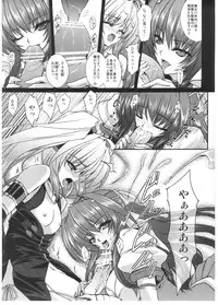 (C82) [Neko Saffron (inoino)] FallenBeatZwei (Beat Angel Escalayer)