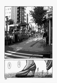 [Mihihazu] I want to lick your dick