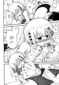 [Fujisaka Lyric] Kirakira Shingakki [English] {Mistvern} [Decensored]