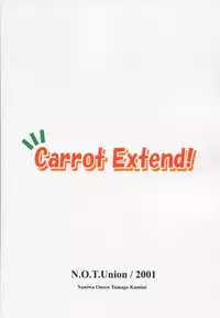 [Naniwa Onsen Tamago Kumiai (Katsumi Kouichi)] Carrot Extend! (Pia Carrot e Youkoso!!)