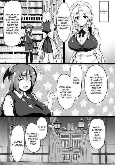 Saimin Koubi!! Patchouli-sama