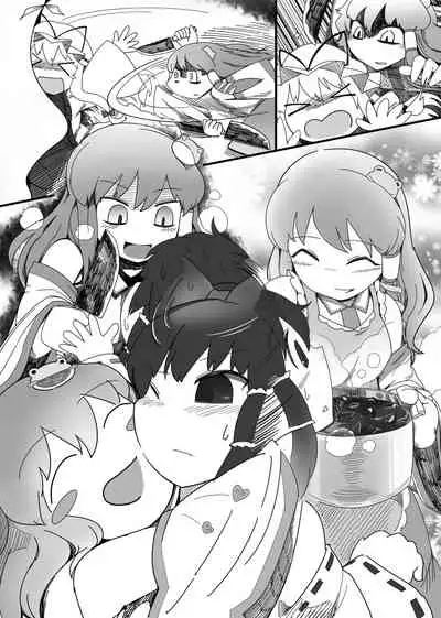 Touhou Ero Atsume.