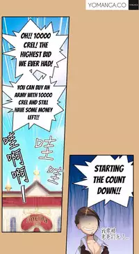 [Hong BanJang] Aharoo Ch.1-29 (English) (YoManga) (Ongoing)