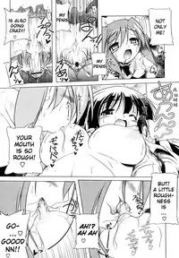 [Akazawa RED] Pink Panzer [English] [YQII]