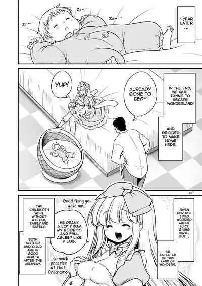 Ecchi na Gedoku ni Hamacchatte Jibun kara Doku o Ukeru Komatta Alice