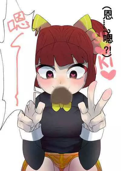 KartRiderDrift for Diz