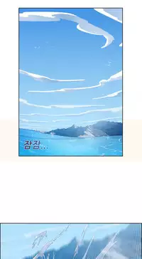 [Studio Gale] Lady Garden Ch.1-36 (English) (Ongoing)