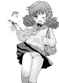 (C90) [Haku-Haku-Kan (Haku)] Bekkai Chu-Ken-Kan-Kan