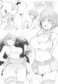 (COMIC1☆11) [A Gokuburi (Sian)] Wai Choice 2 (Various)