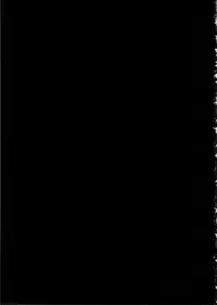 (COMIC1☆10) [Onkin Yuugi (Sawao)] Kouin Mesu Gorilla (Ghost in the Shell)