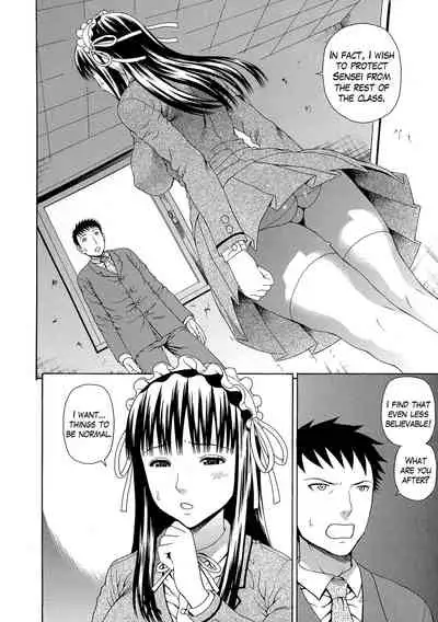 [Dakouin Saburou] 2-nen F-gumi Zenin Seikou [English] [Mikakunin+Amoskandy]