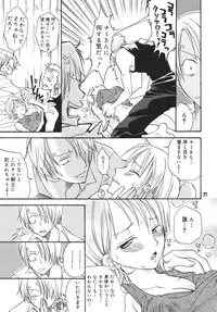 (C68) [Kurione-sha (YU-RI)] Kaizoku Musume. DX (One Piece)
