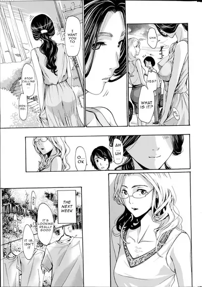 Watashito Iikoto Shiyo? | Are you okay with me?