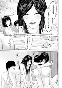 Action Pizazz DX 2018-07 [Digital]