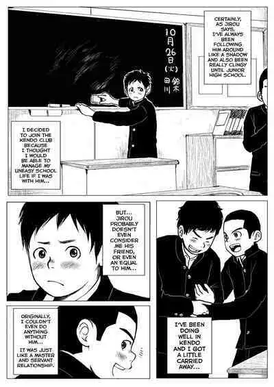 Sensei to Goshujin-sama 3 Genme