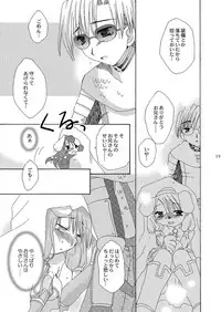 [Sendan (Okosama Lunch)] Mahoutsukai ni Naru Houhou pinkslot (Ragnarok Online) [Digital]