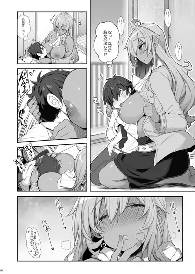 Mukuchi de Ecchi na Onee-san ni Pet Atsukai Sareru Boku