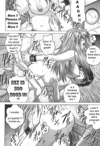 [Kaname Aomame] Iroka no Himitsu [English] [Lhytiss]