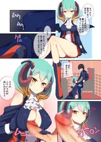 [Makeinu (Nachisuke)] Lapis wa Kamatte Hoshii (Sennen Sensou Aigis) [Digital]