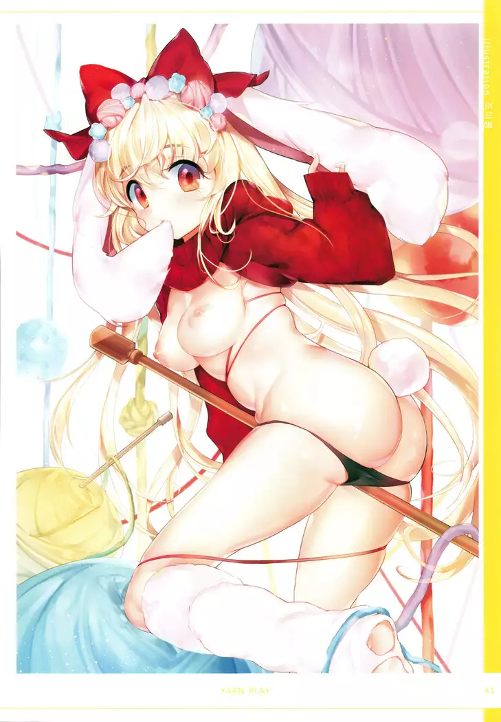 Girls Lover Series Bubble Butt Vol.2