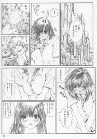 [Circle Kuusou Zikken (Munehito)] Kuusou Zikken Ichigo Vol.2 (Ichigo 100%)