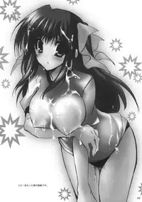 (C82) [Otomekibun (Sansyoku Amido.)] Gakkou de Seishun! Soushuuhen 1