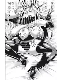 [Bantendou Shoten (Naniwadou Matatabi)] Taimakan Kongou (Kantai Collection -KanColle-) [Digital]