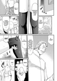 [Taira Hajime] Inda no Onihime Annerose Ch. 1-8 [English] [desudesu] [Digital]