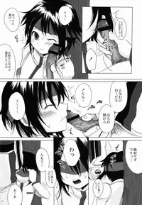 (Shota Scratch 20) [GJ-X (yk)] Danzen! (Prince of Tennis)