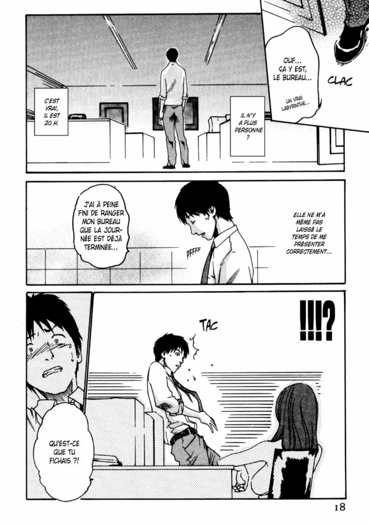 Hishoka Drop - Secretarial section Drop 1