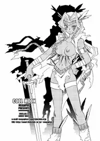 (C68) [Megaplus (Okano Ahiru)] Cool Moon (Yu-Gi-Oh!)