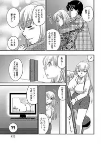 ANGEL Club 2012-01 [Digital]