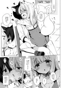 Boku no Risou no Isekai Seikatsu 5