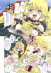 Comic LO 2007-03 Vol. 36