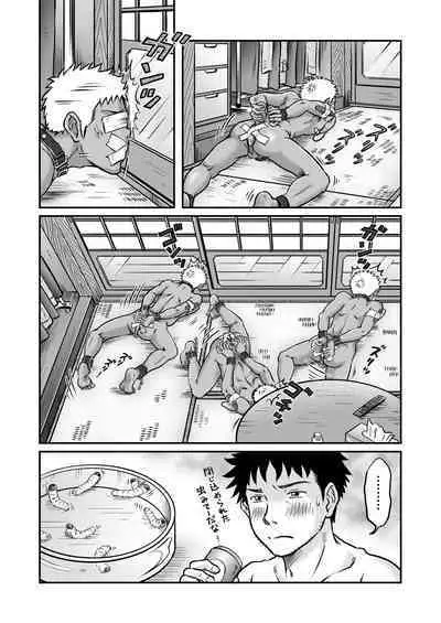 Bokura ha Minna Ikiteiru 2