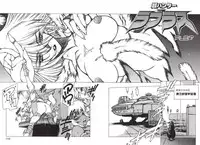 [Nishi Iori] Chou Hunter Raburasu Remix