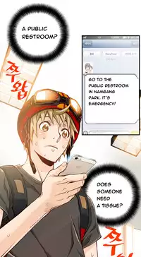 [Gyuo] Kill the Dead Bastard Ch.0-12 (English) (Ongoing)