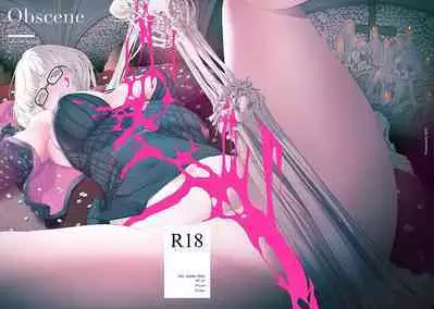 (R18)FF39-Obscene [FGO](B5/20P) [Traditional Chinese]