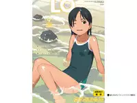 COMIC LO 2018-09 [Digital]