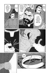 [Gengoroh Tagame] Arena [English]