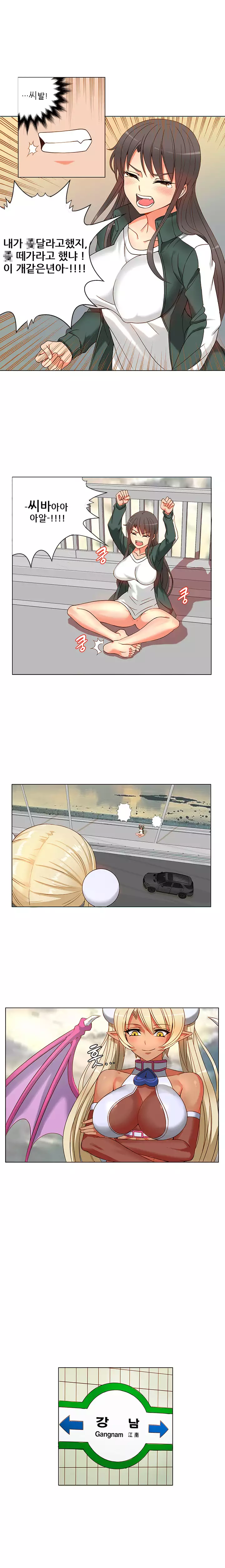 Johnson Contractor Ch.0-24