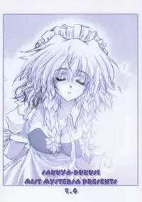 [Mist Mysterisia (Fujitsu Akira)] SAKUYA-DUKUSI (Touhou Project)