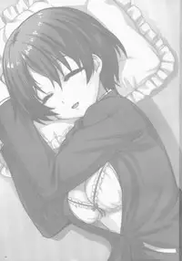 (C83) [Punipuni Doumei (Mizuki Gyokuran)] Kuminkan (Chuunibyou demo Koi ga Shitai!)